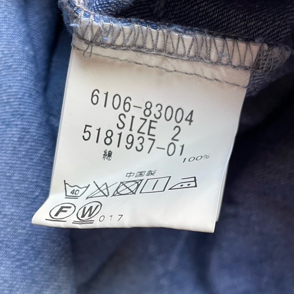 Fun Denim Button Down Shirt Distressed Star Pattern Throughout Boxy Cut SZ M - Picture 11 of 11